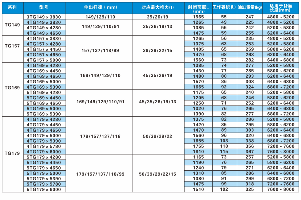 微信截圖_20211208085124.png